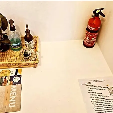 Erofili 아파트 하니아