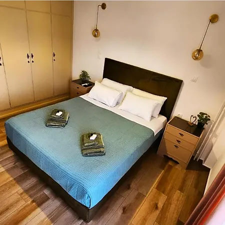 Appartamento Erofili